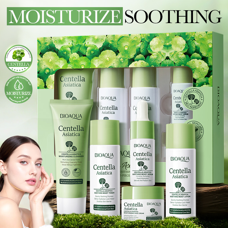 Skincare Centella - 5個セット BIOAQUA ツボクサエキス配合スキンケアセット 保湿洗顔料 フェイスクリーム 美容液