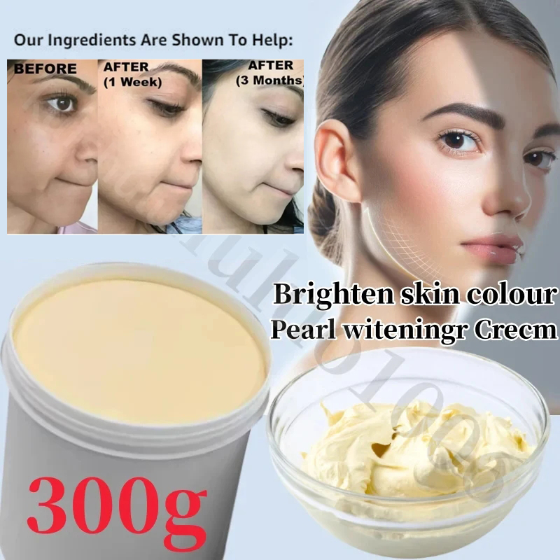 Vitamin C Powder - サイド効果のない美白クリーム,ボディケア,フェイシャルネック,ハンド,フィート,ダークブラック,明るく,強くて効果的,300g
