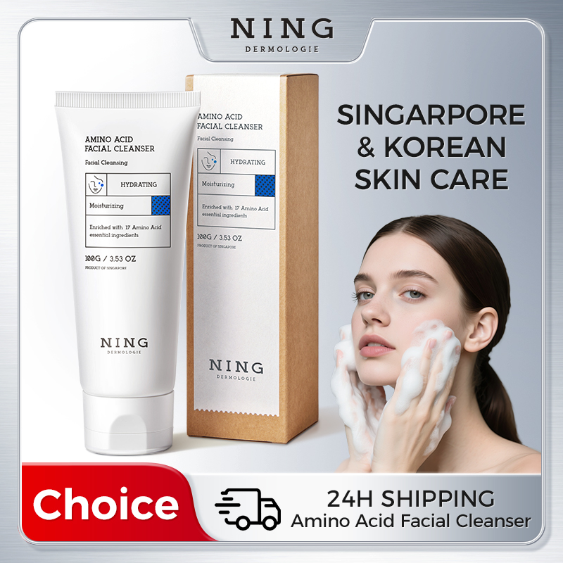 Salicylic Acid Cleanser - アミノ酸洗顔料 100g – サリチル酸 + ツボクサ、優しい鎮静保湿＆オイルバランスケア