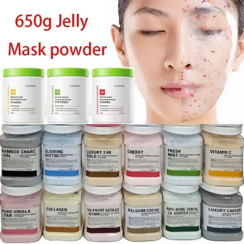 Vitamin C Powder - 650 グラムゴールドゼリーマスクパウダーヴァンパイア DIY 植物パウダーマスクはがすビタミン C ヒアルロン酸フェイシャルスキンケアローズ泥マスク