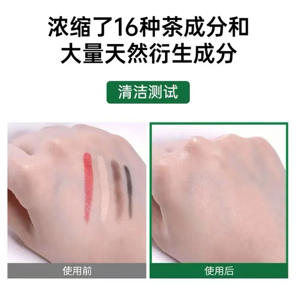 韓国 SOME BY MI バイバイ ブラックヘッド 30デ - Skincare Some By Mi のレビューと価格