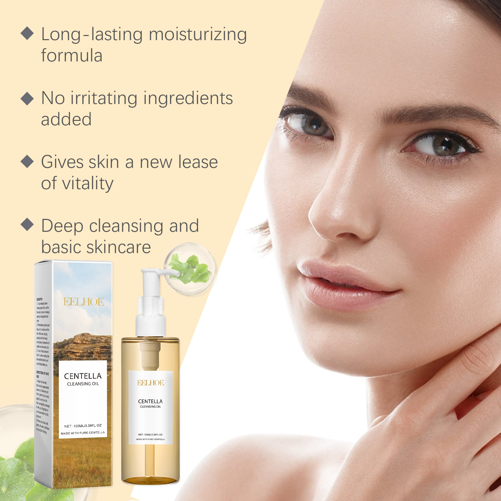 ツボクサスキンケアセット ツボクサセラム 洗顔料 クレンジン - Skincare Centella のレビューと価格