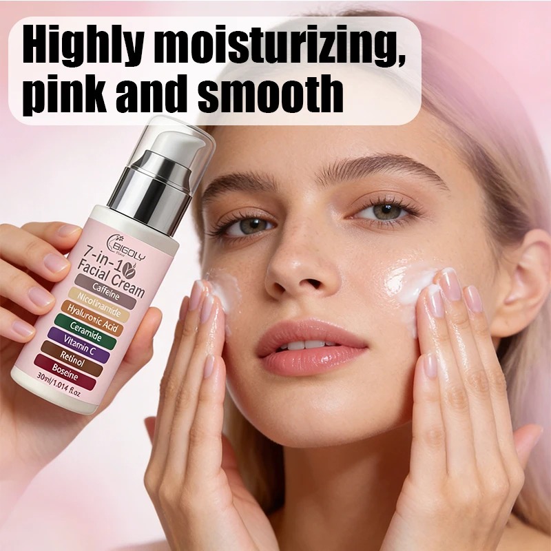 30ml 7-in-1 エッセンスクリーム、肌に潤いを与え、 - Retinol Vitamin A Cream のレビューと価格
