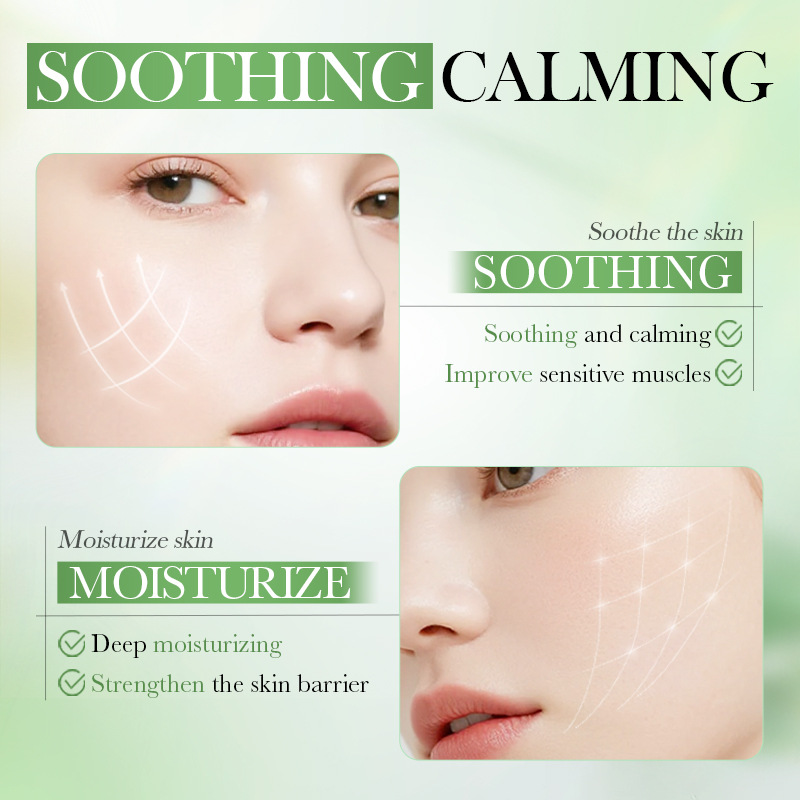 5個セット BIOAQUA ツボクサエキス配合スキンケアセッ - Skincare Centella のレビューと価格