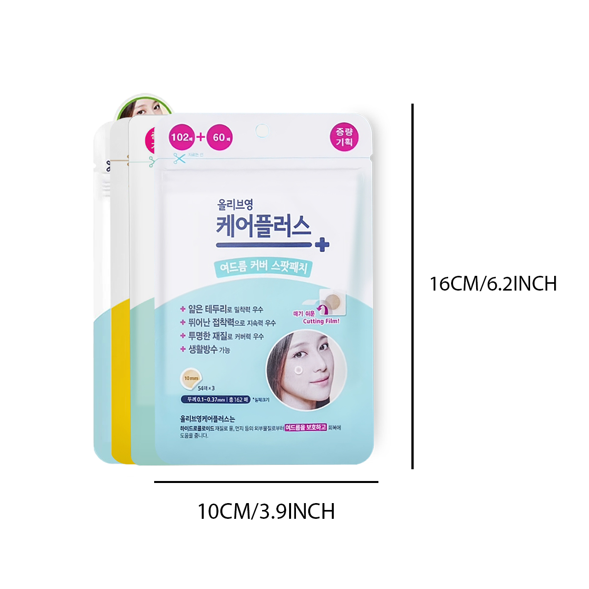 オリーブヤング ケアプラス スポットカバー スポットパッチ、 - Skincare Acne のレビューと価格