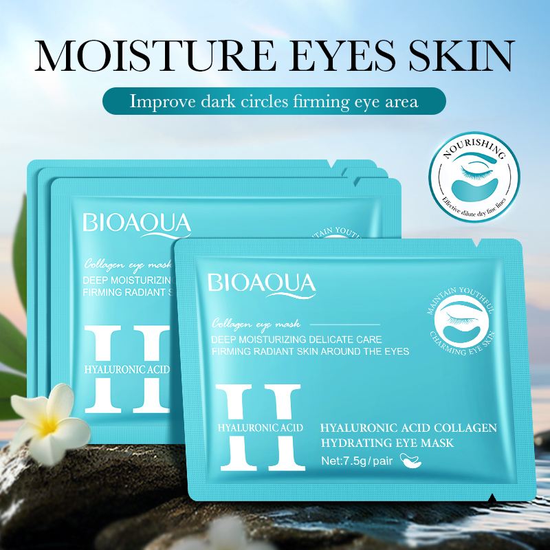 BIOAQUA レチノールクリスタルコラーゲンアイマスクアン - Collagen Sheet Mask のレビューと価格