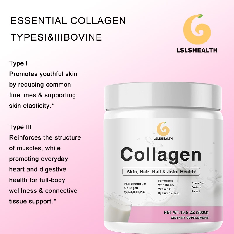 マルチコラーゲンパウダー、タイプI、II、III、V、X、5 - Vitamin C Powder のレビューと価格