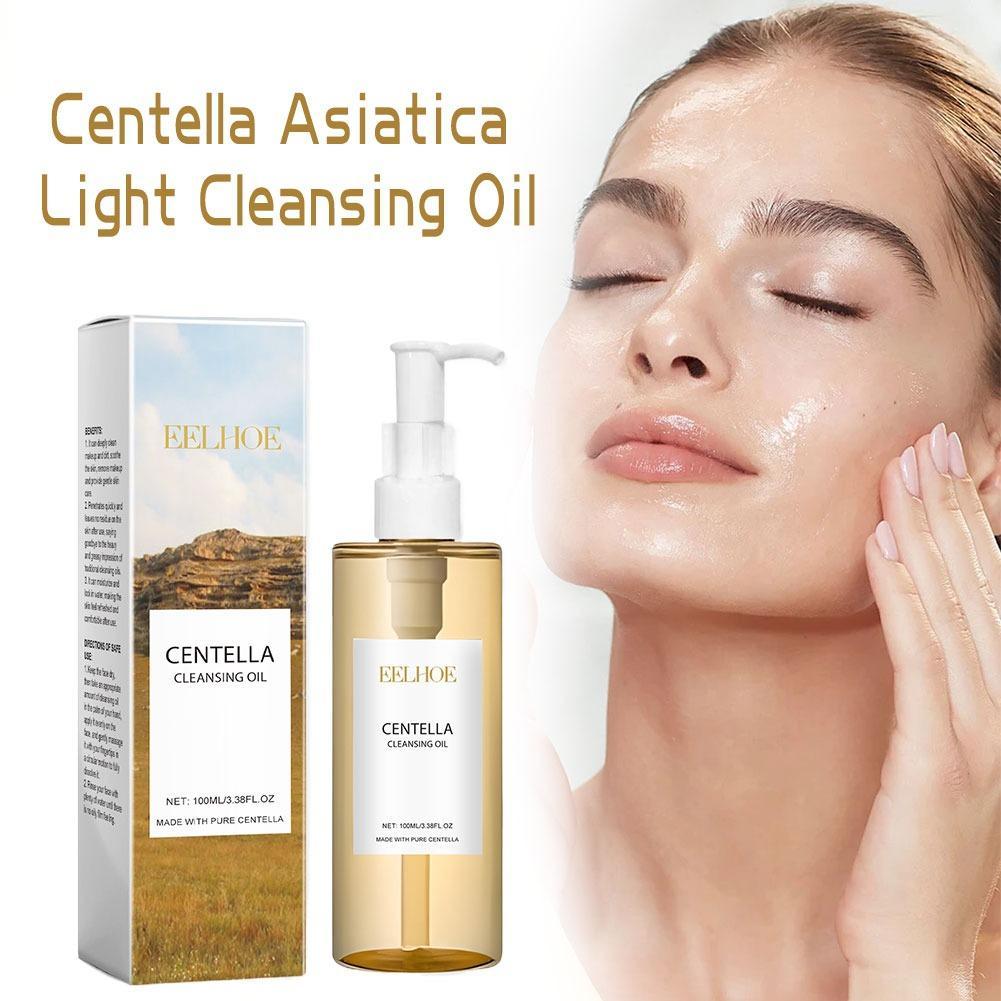 センテラスキンケアセット クレンジングオイル 洗顔料 セラム - Skincare Centella のレビューと価格