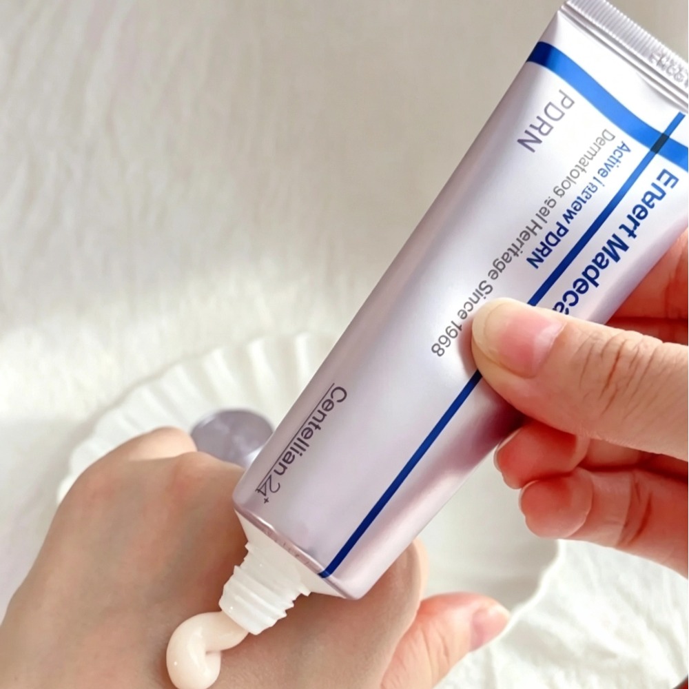 センテリアン24ブランドエキスパート マデカクリーム アクテ - Skincare Centella のレビューと価格
